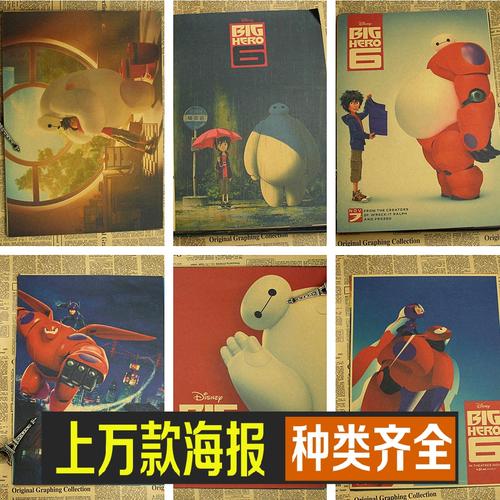 办遗产继承公证书的费用